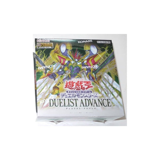 Yu-Gi-Oh! OCG Duel Monsters Duelist Advance Box