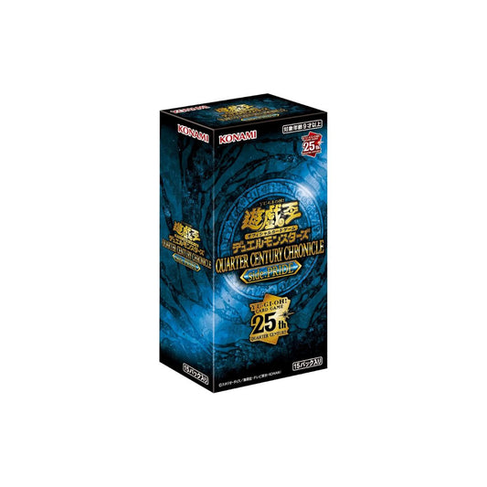 Yu-Gi-Oh! OCG Duel Monsters QUARTER CENTURY CHRONICLE side: PRIDE