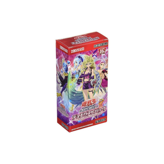 Yu-Gi-Oh OCG Duel Monsters Duelist Pack - Legend Duelist Series 4 - BOX