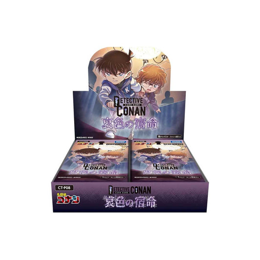 Takara Tomy (TAKARA TOMY) Detective Conan TCG CT-P08 Case-Booster 08 Sorrowful Destiny BOX