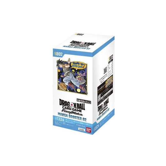 Bandai Dragon Ball Super Card Game Fusion World Manga Booster 02 [SB02] (Box) 24 Packs Included