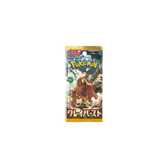 Pokepiece | Authentic TCG Cards, Booster Boxes & Slabs for India PokePiece Pokepiece | Authentic TCG Cards, Booster Boxes & Slabs for India PokePiece