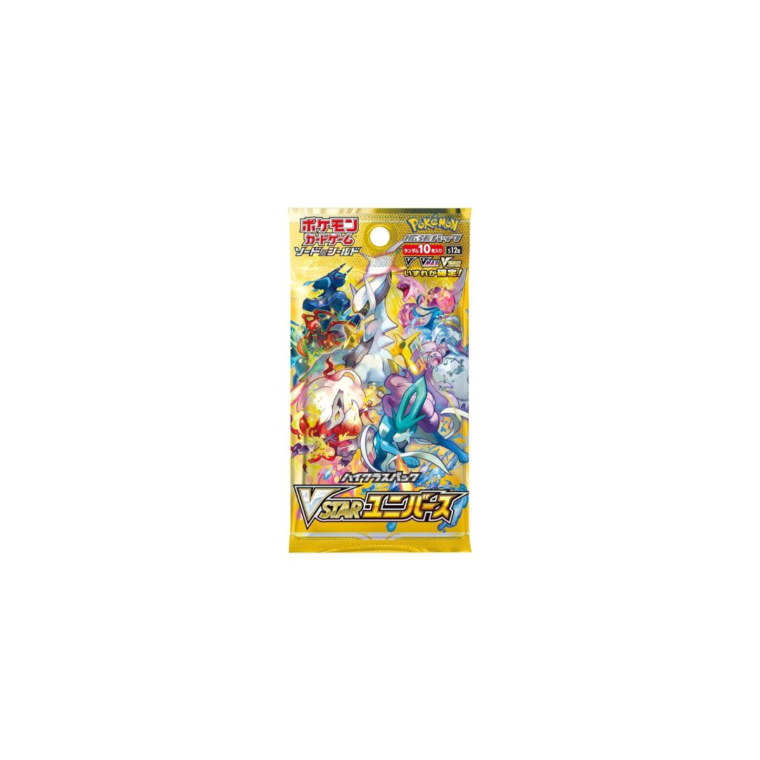 Pokemon Card Game Japanese High Class VSTAR Universe S12a Booster Pack (1 Pack Contains 10 Cards)