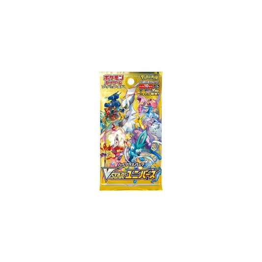 Pokemon Card Game Japanese High Class VSTAR Universe S12a Booster Pack (1 Pack Contains 10 Cards)