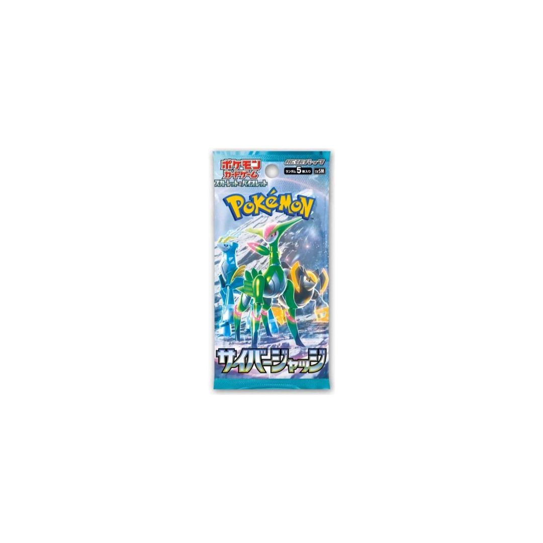 Pokémon Card Game Cyber Judge Booster Pack (5 cards per pack), Japanese Version