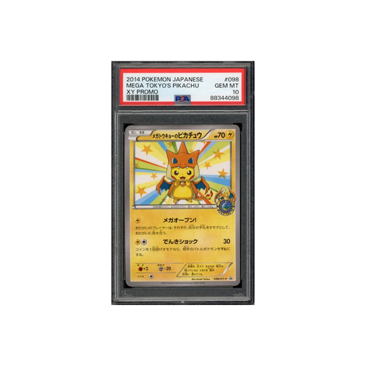 2014 POKEMON JAPANESE MEGA TOKYO'S PIKACHU XY PROMO