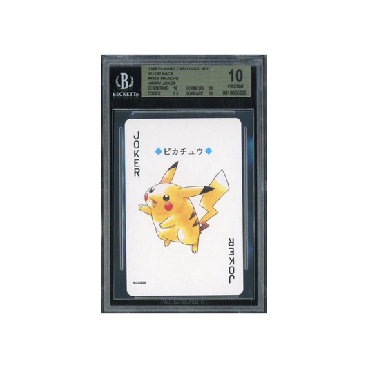 Pokepiece | Authentic TCG Cards, Booster Boxes & Slabs for India PokePiece Pokepiece | Authentic TCG Cards, Booster Boxes & Slabs for India PokePiece
