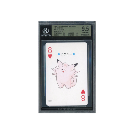 BGS 9.5 1999 PLAYING CARD GOLD SET HO-OH BACK #36 CLEFABLE 8 OF HEARTS