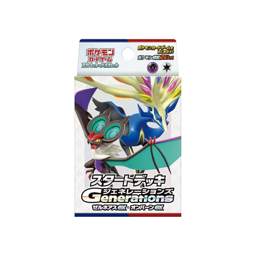 Pokémon Card Game Scarlet & Violet Start Deck Generations Zernaas ex Onburn ex