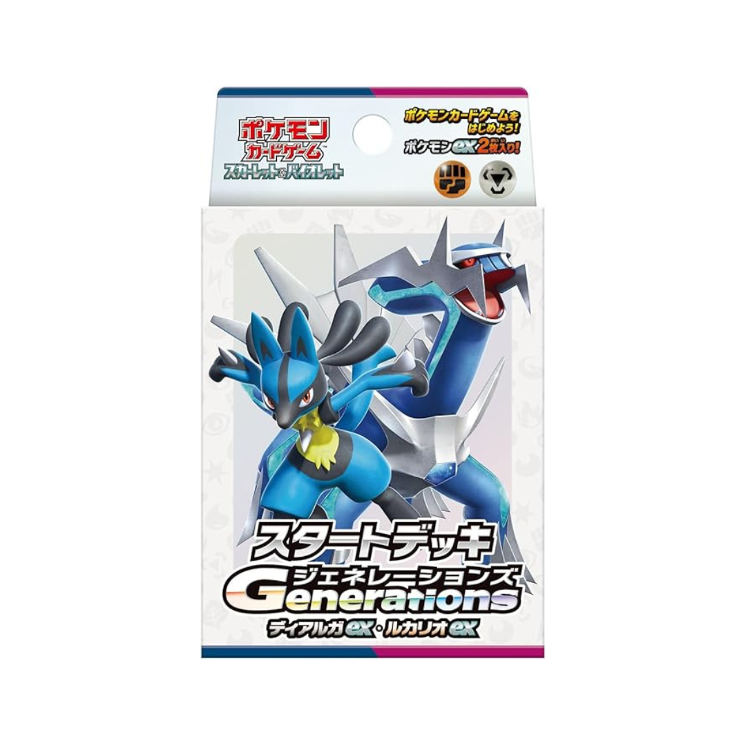 Pokemon Card Game Scarlet & Violet Starter Deck Generations Dialgaex Lucario ex