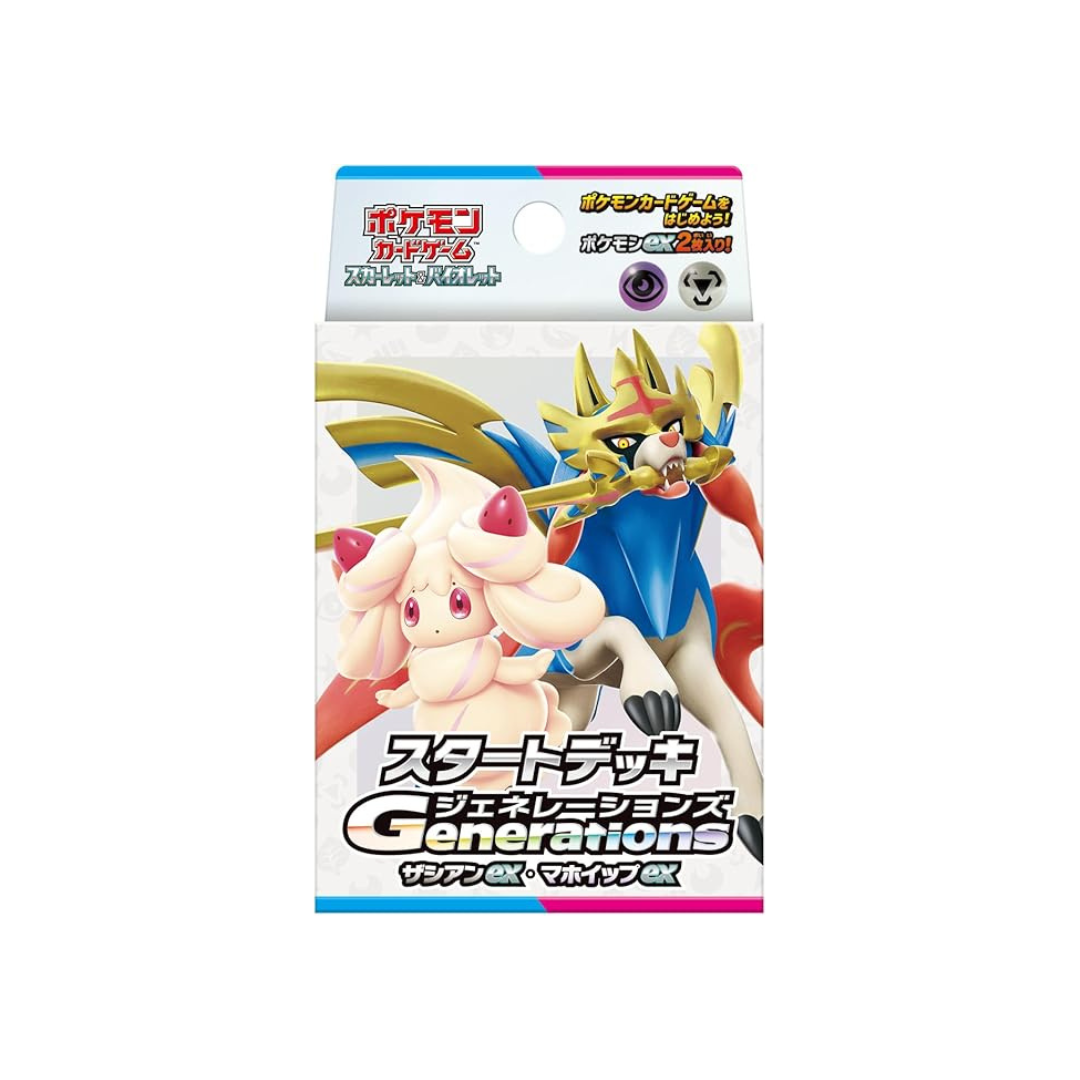 Pokemon Card Game Scarlet & Violet Starter Deck Generations Zasian ex Mawhip ex