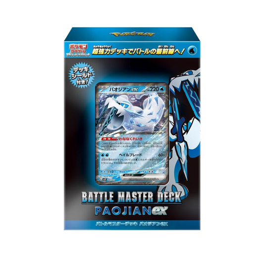 Pokemon Card Game Scarlet & Violet Battle Master Deck Paosian ex