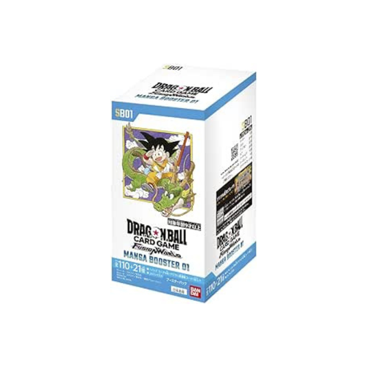 Bandai Dragon Ball Super Card Game Fusion World MANGA BOOSTER 01 [SB01] (Box) Pack of 24