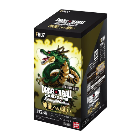 Bandai Dragon Ball Super Card Game Fusion World Booster Pack [FB07] (Box) 24 Packs