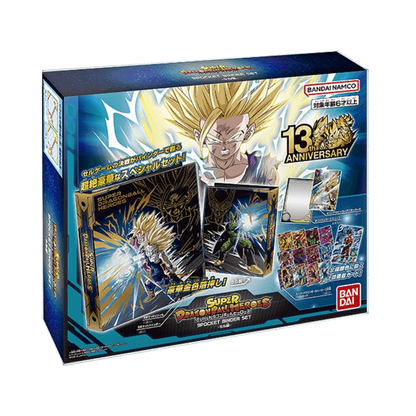 Bandai Super Dragon Ball Heroes Official 9-Pocket Binder Set - Cell
