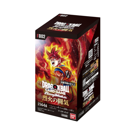 Bandai Dragon Ball Super Card Game Fusion World Booster Pack Fire Fighting [FB02] (Box) 24 Packs