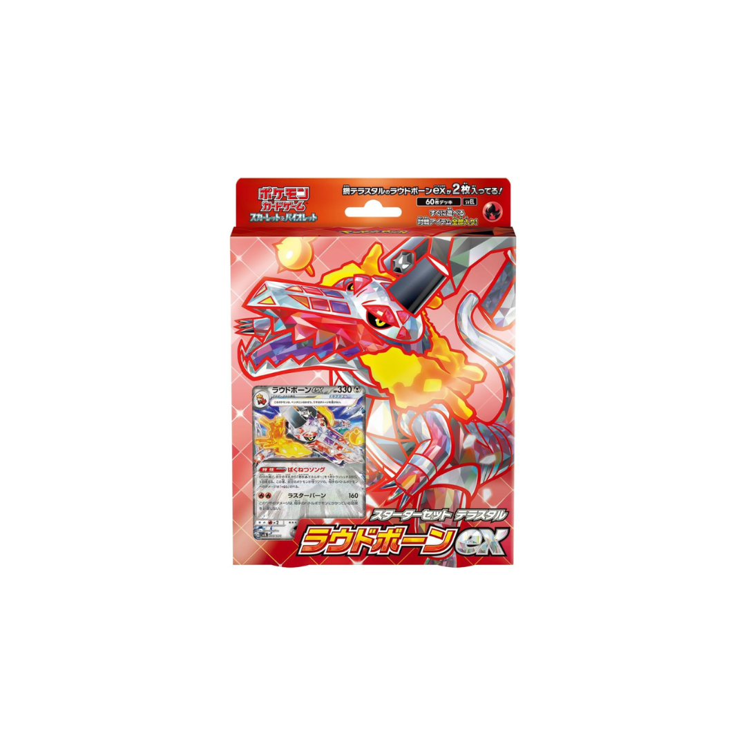 Pokemon Card Game Scarlet & Violet Starter Set Terrastal, Loudbone ex