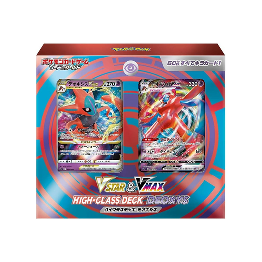 Pokémon Card Game, Sword & Shield, VSTAR & VMAX, High-Class Deck Deoxys (Japanese Version)
