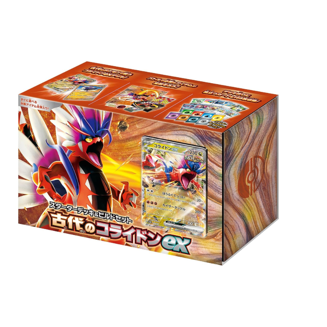 Pokemon Card Game Scarlet & Violet Starter Deck & Build Set, Ancient Colideon ex