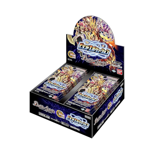 BANDAI Battle Spirits Contract Chapter 4 Beyond Evolution Booster Pack [BS63] (Box) 18 Pack