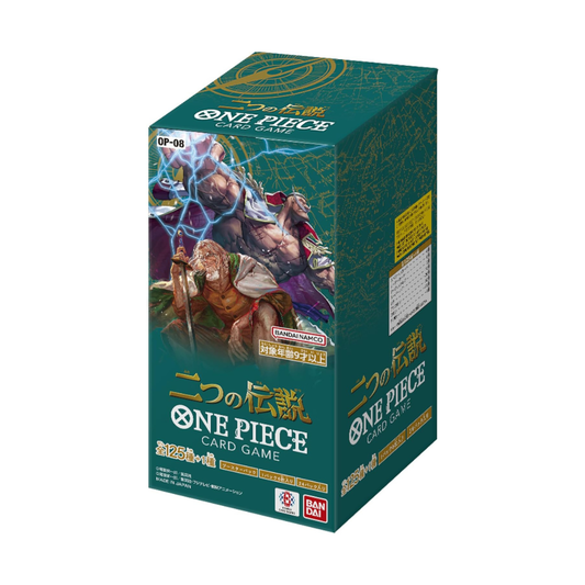 Bandai One Piece Card Game Booster Pack Two Legends [OP-08] (Box) 24 Packs