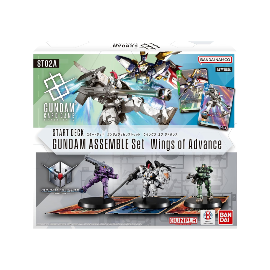 Bandai ST02A Gundam Card Game Starter Deck Gundam Assembly Set Wings of Advance