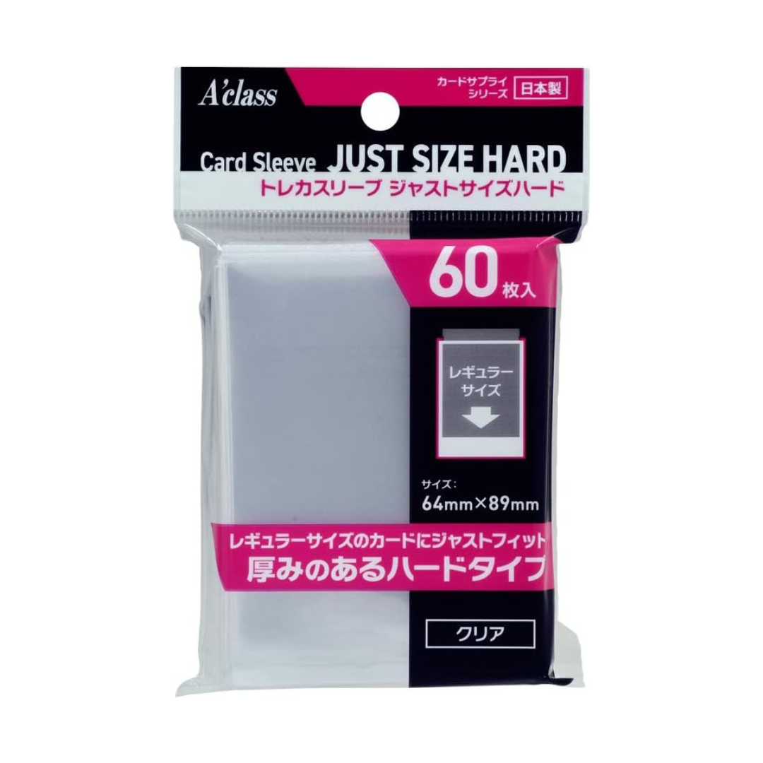 Acras Trading Card Sleeve, Just Size Hard