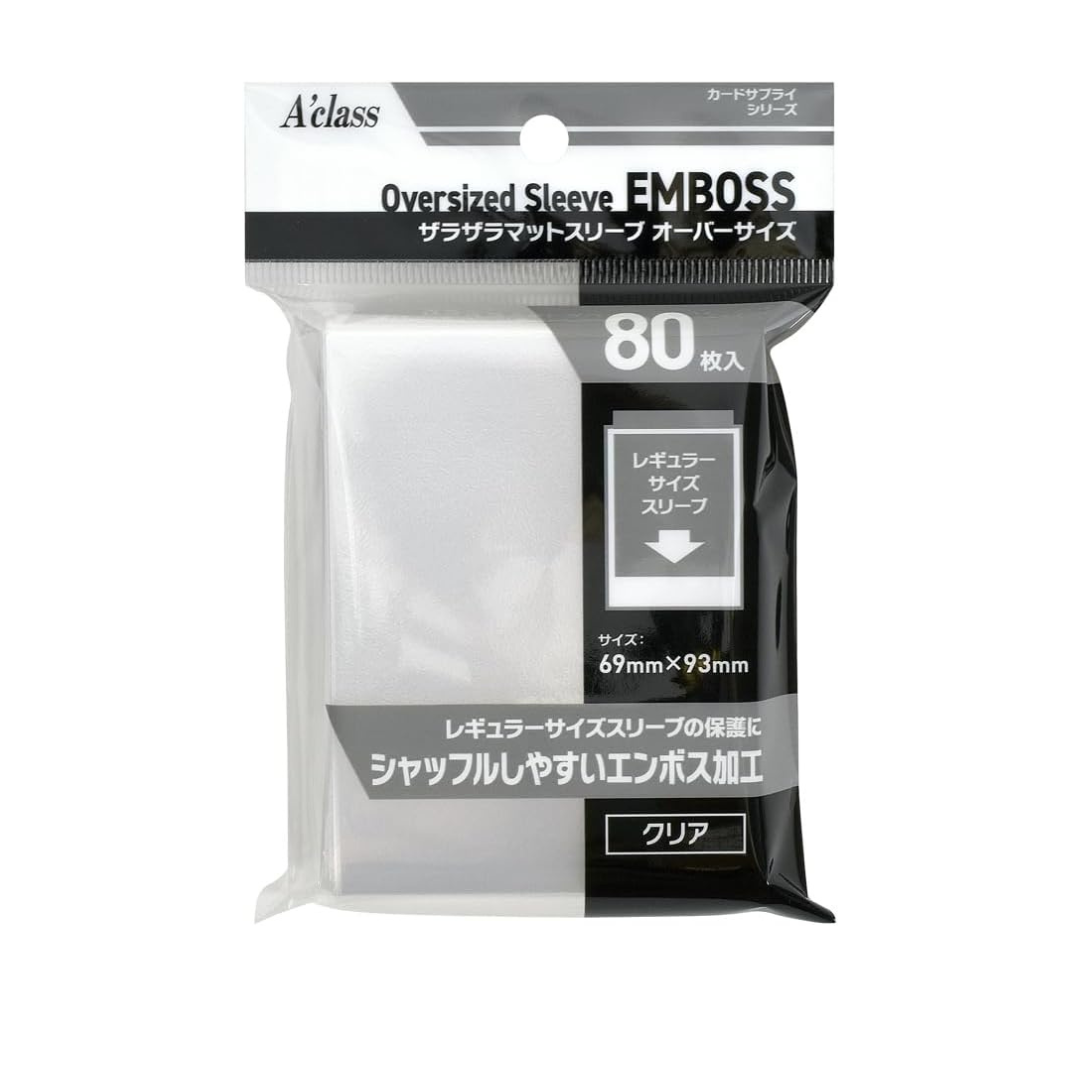 Acras Rugged Mat Sleeve Oversized Clear