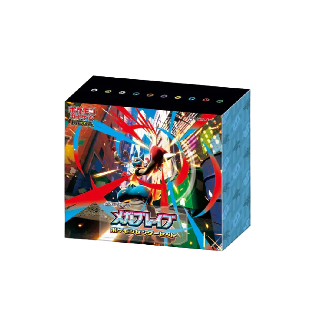 Pokemon TCG MEGA BRAVE JAPANESE「 Pokemon Center Set」