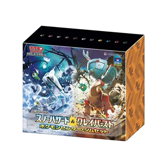 Pokemon TCG Japanese Edition Zhu Youzi "Replenishment Package Snow Hazard & Clay Burst Pokemon Center・Gym Set"