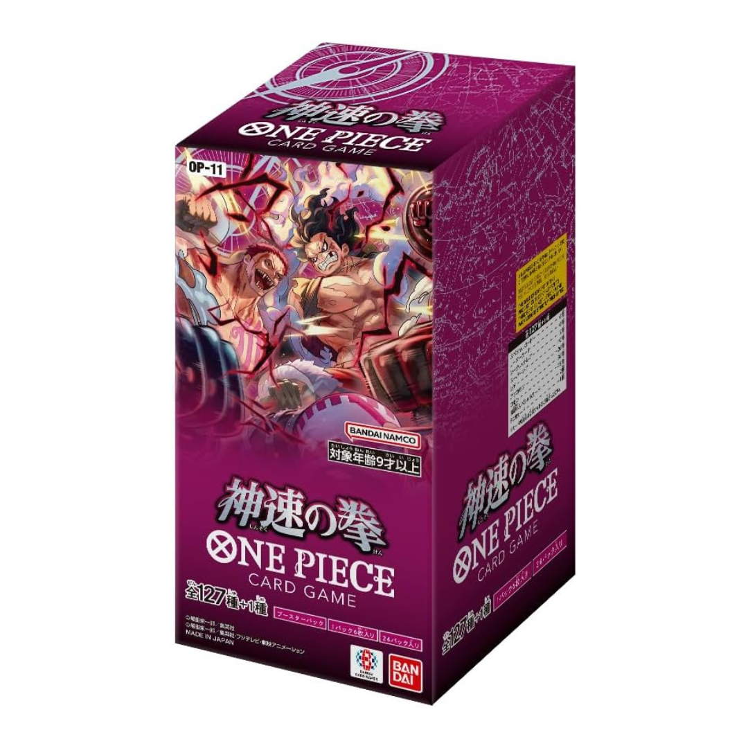 [OP-11] ONE PIECE CARD GAME BOOSTER BOX