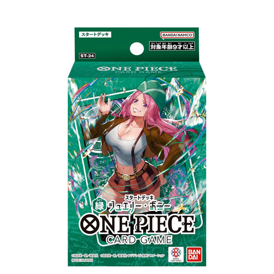 [ST-24] ONE PIECE CARD GAME