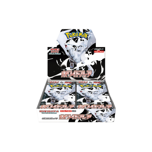 Pokemon White Flare Japanese Booster Box