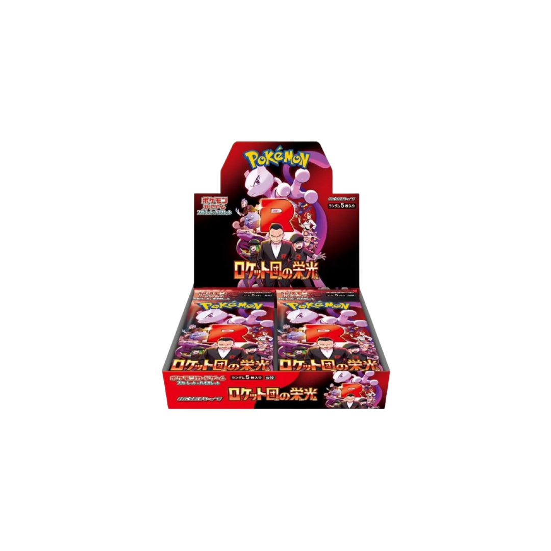 Pokemon The Glory of Team Rocket Japanese Booster Box