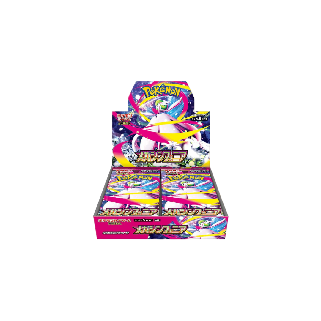Pokemon Mega Symphonia Japanese Booster Box