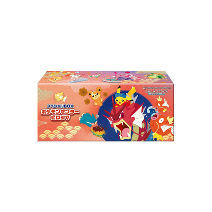 Pokémon Center Hiroshima Scarlet & Violet Box