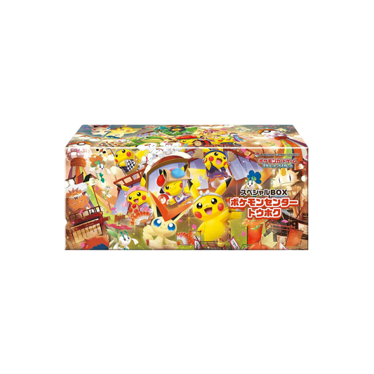 Pokémon Center Tōhoku Scarlet & Violet Box
