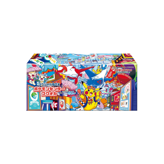 Pokémon Center Fukuoka Scarlet & Violet Box