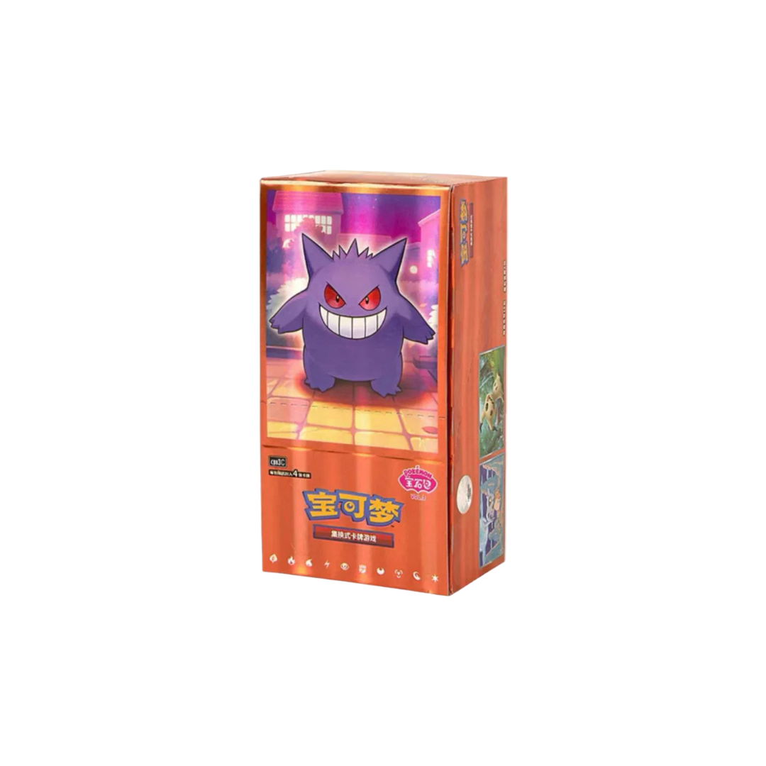 Pokemon Chinese Gem Packs Vol.3 Booster Box