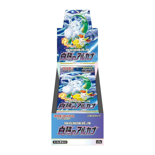 Pokemon Card Game Sword & Shield Enhanced Expansion Pack, Incandescent Arcana Box