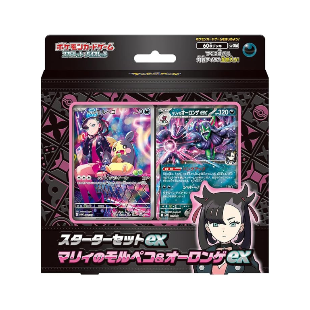 Pokemon Card Game Scarlet & Violet Starter Set ex Marie's Morpeko & Olongge ex
