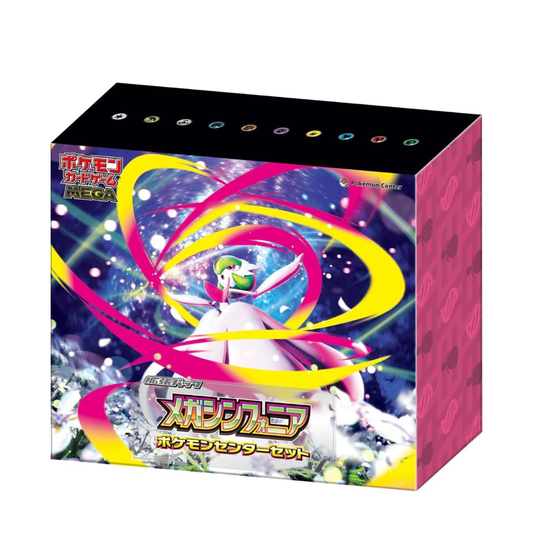 Pokemon MEGA Expansion Pack Mega Symphonia Pokemon Center Set