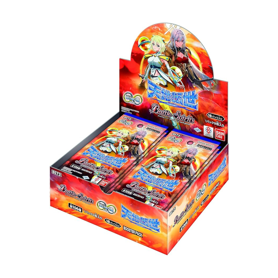 BANDAI Battle Spirits Contract Edition Chapter 2 Tenchi Rebirth Booster Pack [BS73] (Box) 18 Pack