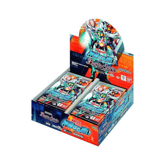BANDAI Battle Spirits Collaboration Booster Kamen Rider Mystic Wishes Booster Pack (CB 30) (Box) 20 Pack