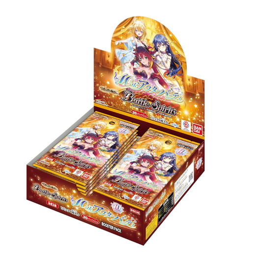 BANDAI Battle Spirits Contract: True Chapter 4 Return of the God King Booster Pack [BS71] (Box) 18 Pack