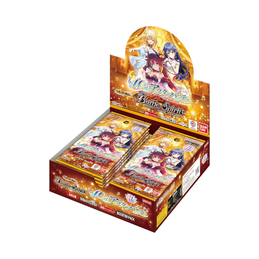 BANDAI Battle Spirits Diva Booster, 10th After Party [BSC46] (Box), Pack of 20