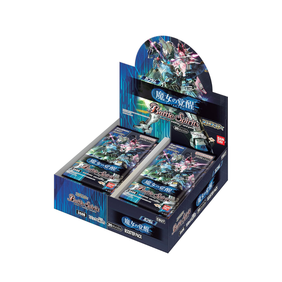 BANDAI Battle Spirits Collaboration Booster Gundam Witch Awakening Booster Pack (CB 27) 20 Pack