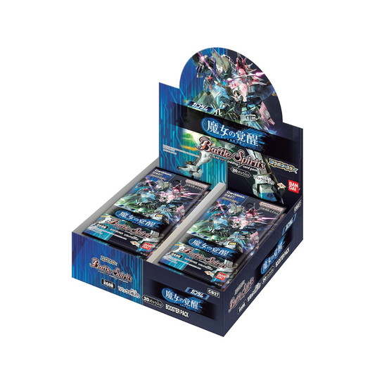 BANDAI Battle Spirits Collaboration Booster Gundam Witch Awakening Booster Pack (CB 27) 20 Pack