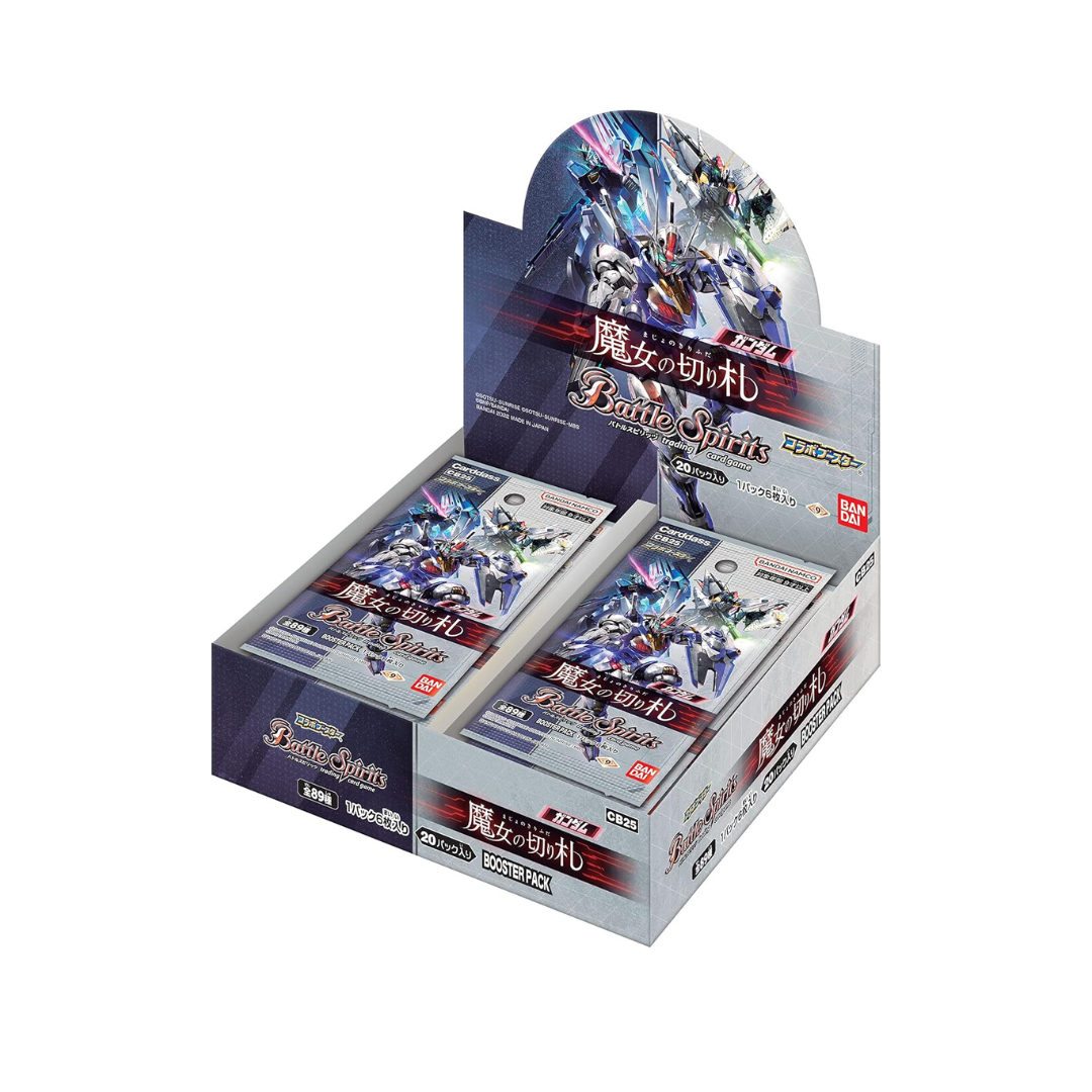 BANDAI Battle Spirits Collaboration Booster Gundam Witch Trump Booster Pack (CB 25) 20 Pack