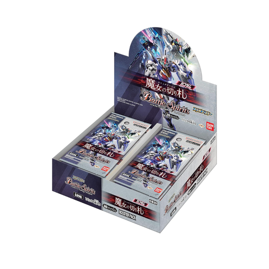 BANDAI Battle Spirits Collaboration Booster Gundam Witch Trump Booster Pack (CB 25) 20 Pack